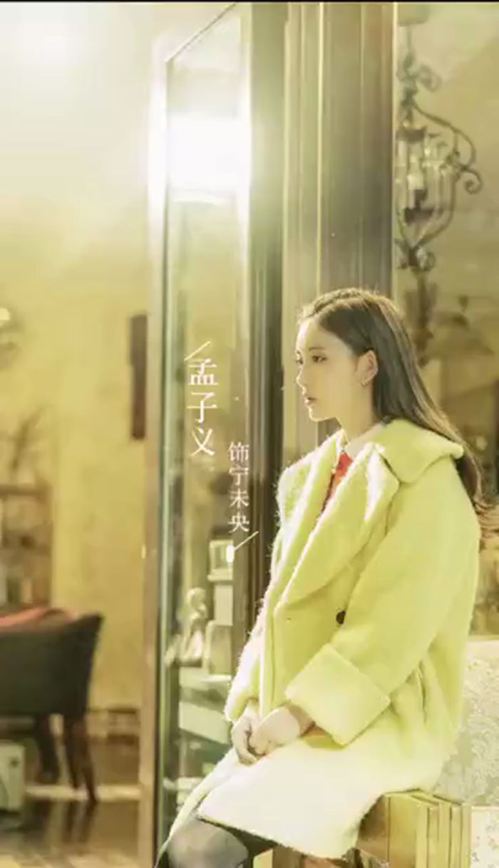 首尔商务伴游招聘